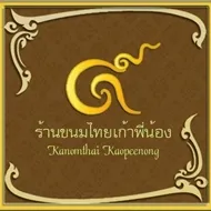 ref- (39)